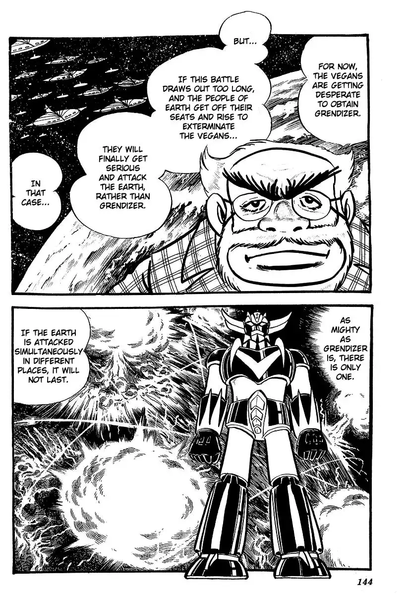 UFO Robo Grendizer (OUTA Gosaku) Chapter 4 16